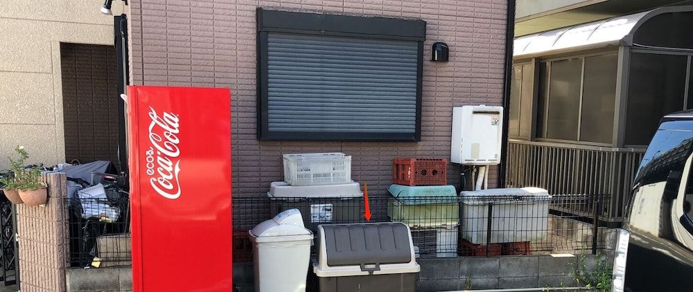 undefined Kaike Oshiage 10