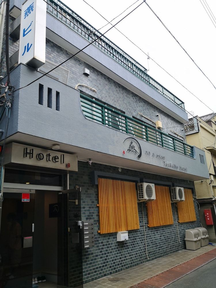 undefined TSUBAME HOTEL Asakusabashi 6