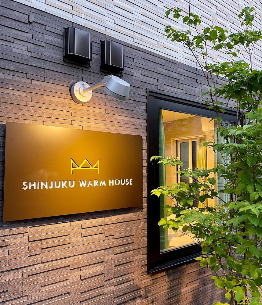 undefined Shinjuku Warm House 7