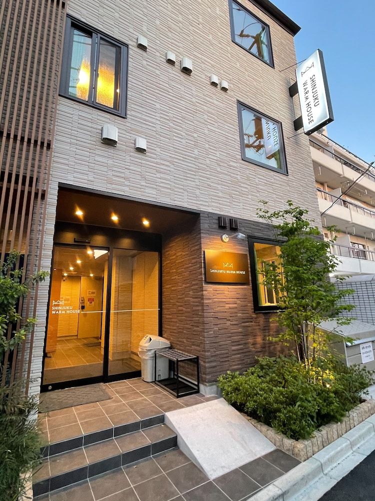undefined Shinjuku Warm House 9