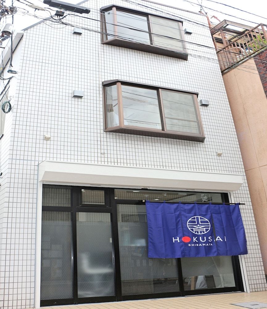 undefined Hokusai Shibamata Ryokan 6