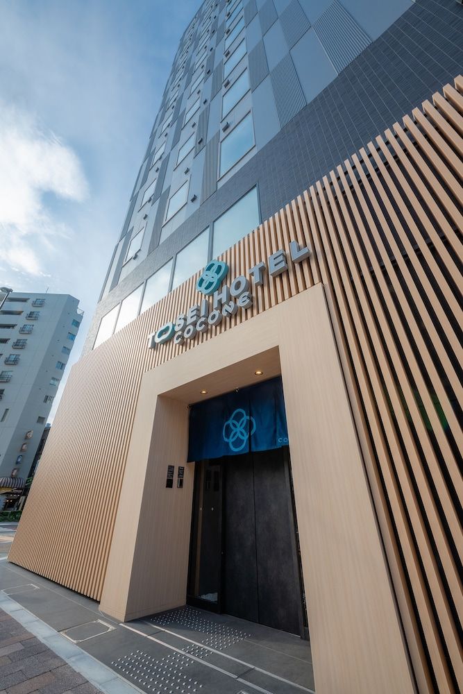 undefined Tosei Hotel Cocone Asakusa Kuramae 2