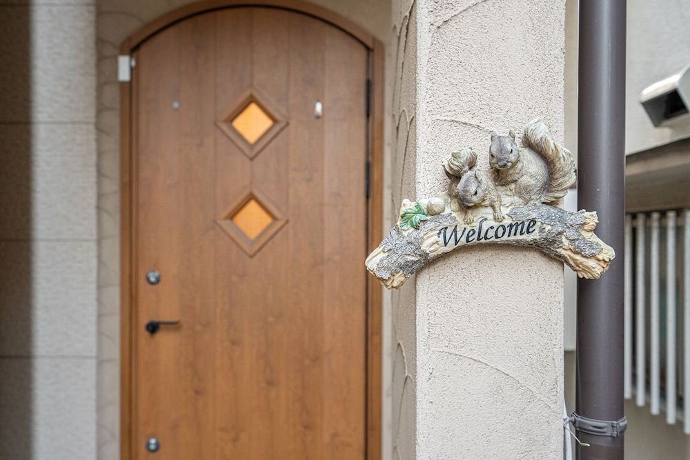 undefined Shinkoiwa Lovely House