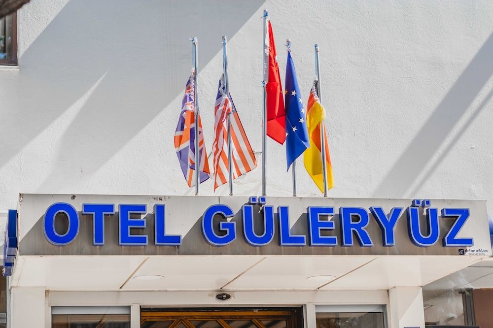 undefined Güleryüz 2 Hotel 6
