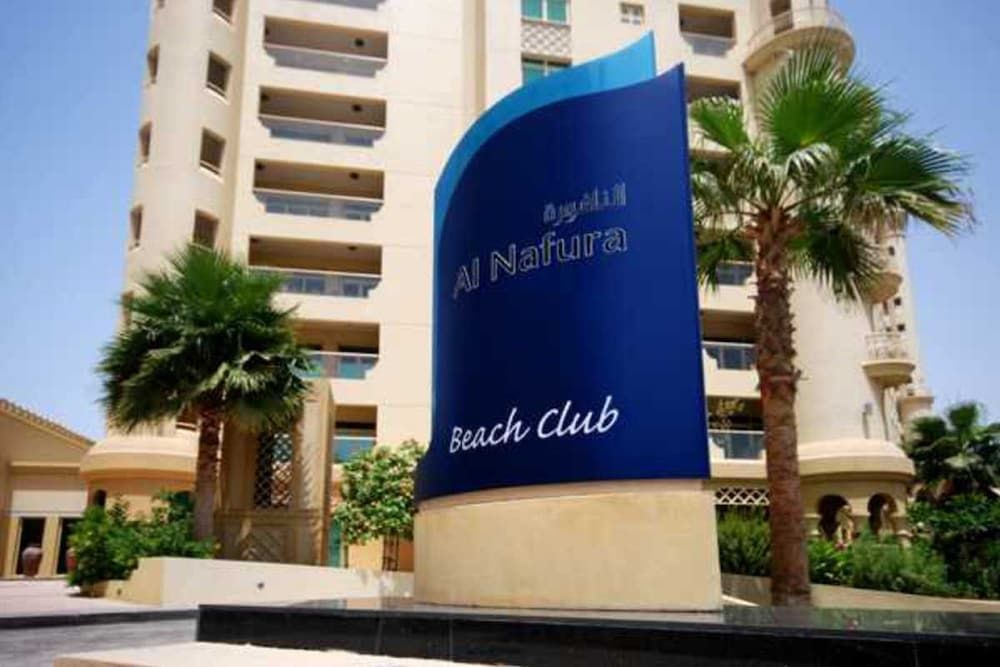 undefined Private Beach Shoreline Luxurious Apartment 2