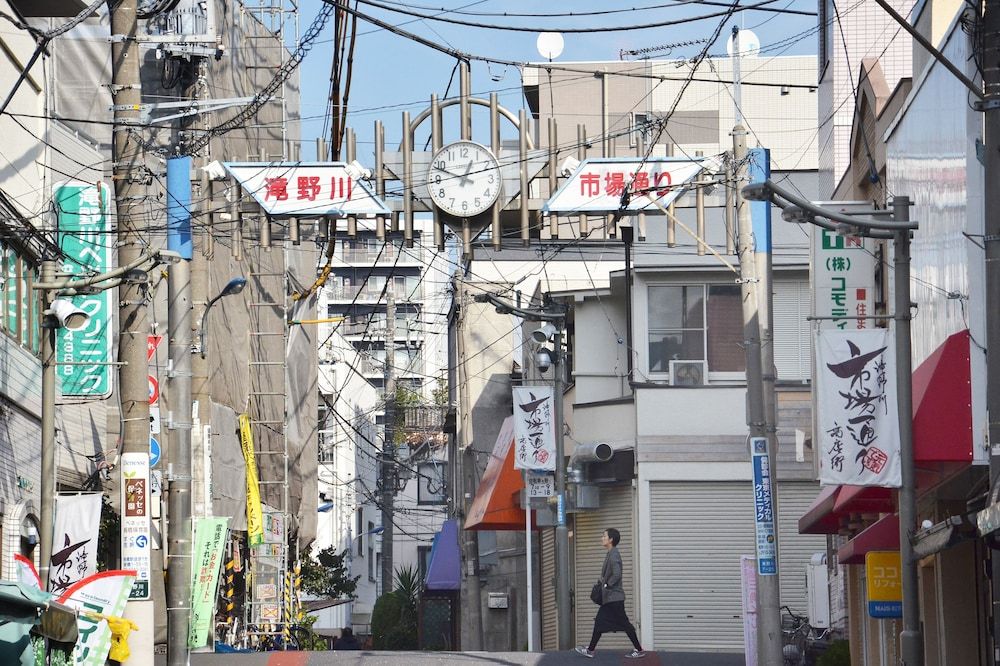 Villa Traditional Designer House Itabashi Private Vacation Home 23