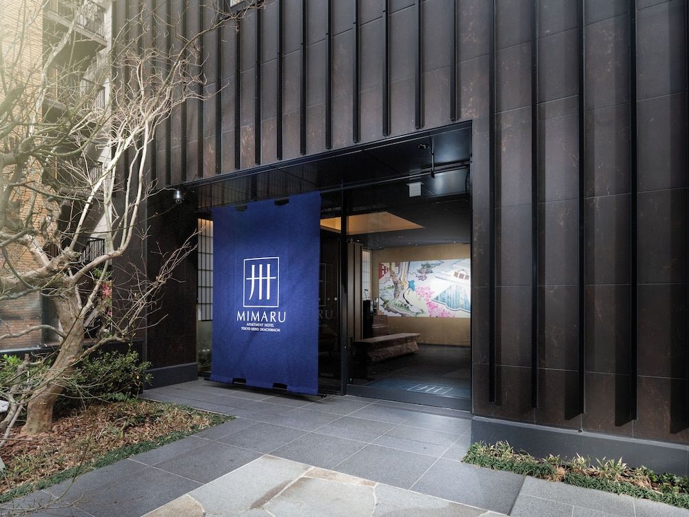 undefined MIMARU Tokyo Ueno Okachimachi 6