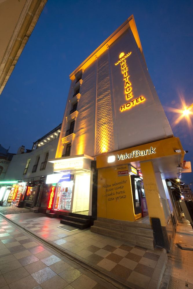 undefined World Heritage Center Hotel 7