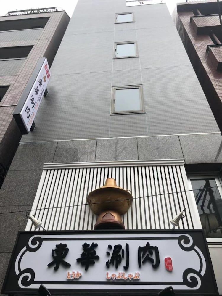 undefined Touka House 4F 7