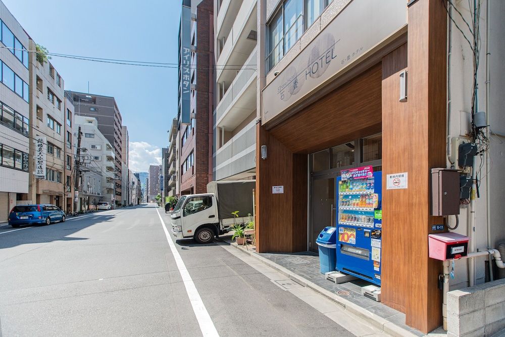 undefined STone Hotel 2