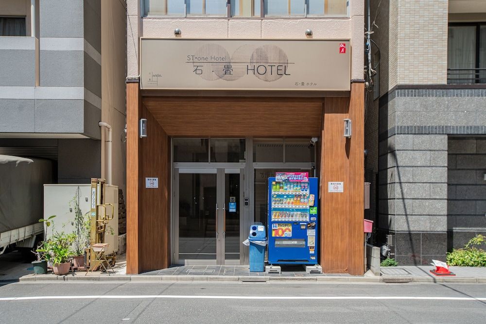 undefined STone Hotel