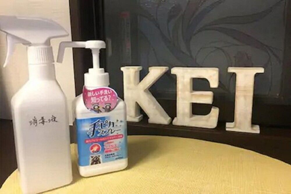 Asakusa Kei House City House 21