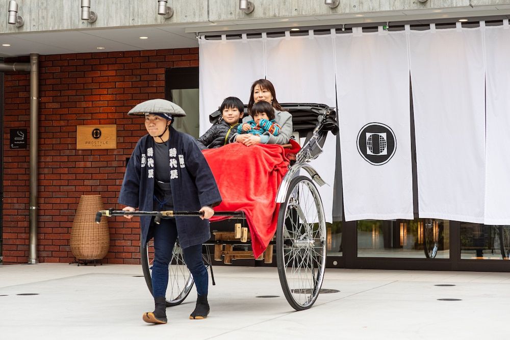 undefined Prostyle Ryokan Tokyo Asakusa 7