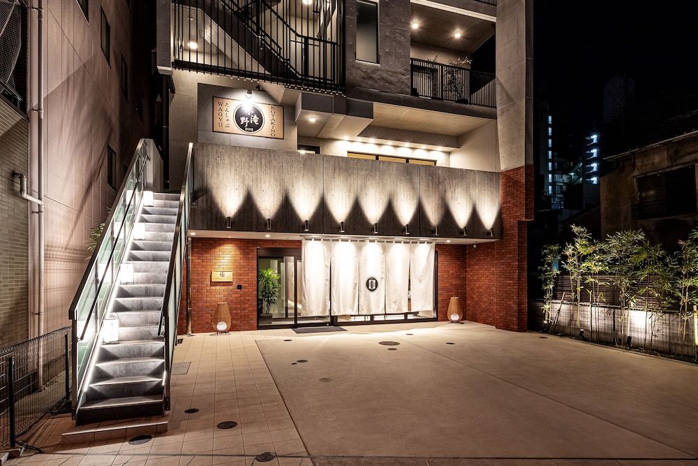 undefined Prostyle Ryokan Tokyo Asakusa 6