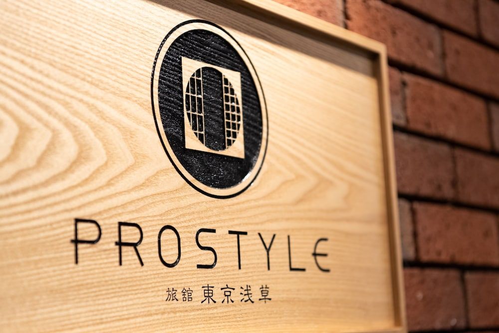 undefined Prostyle Ryokan Tokyo Asakusa 5