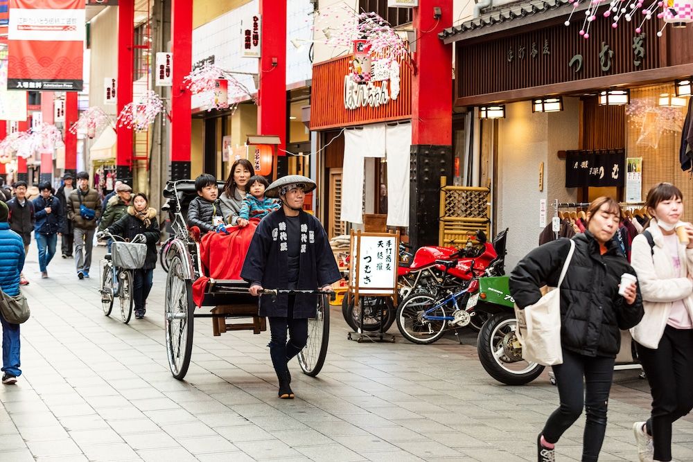 undefined Prostyle Ryokan Tokyo Asakusa 8