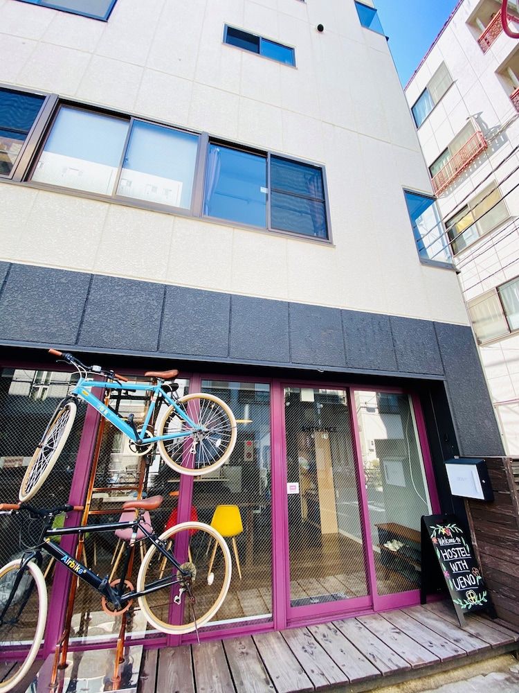 undefined WTH Ueno - Hostel 8