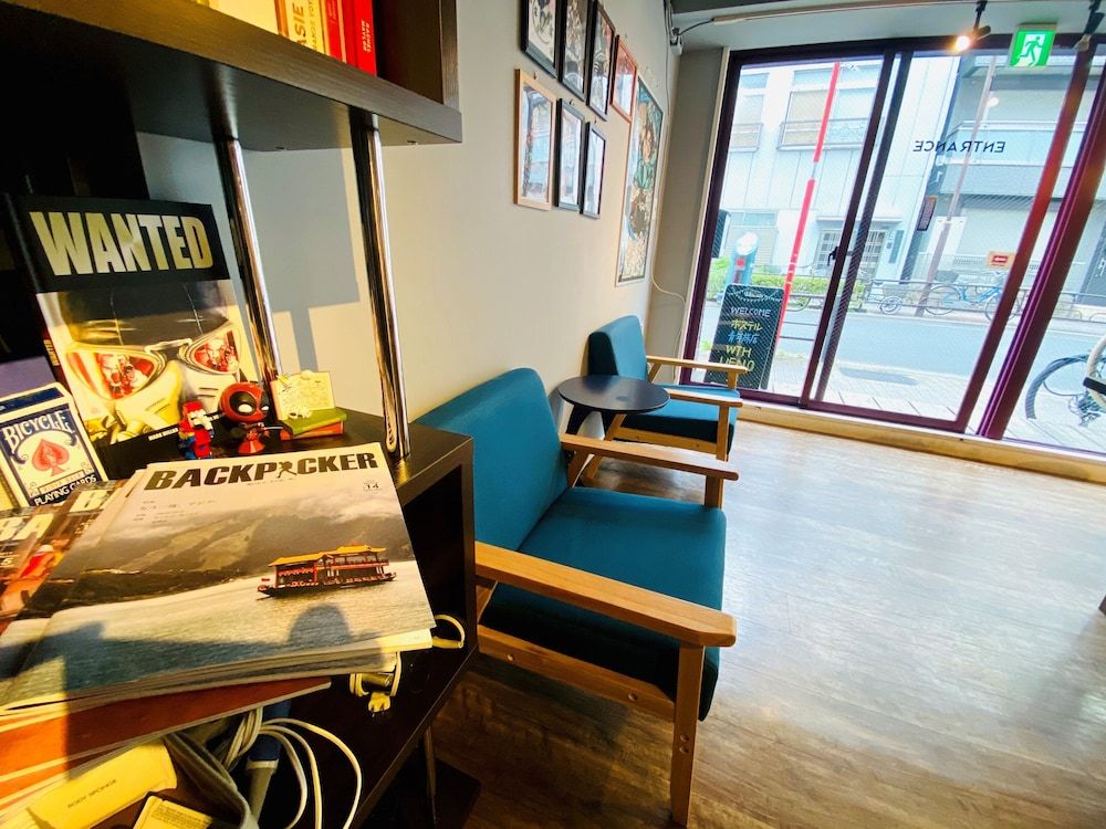 undefined WTH Ueno - Hostel 5