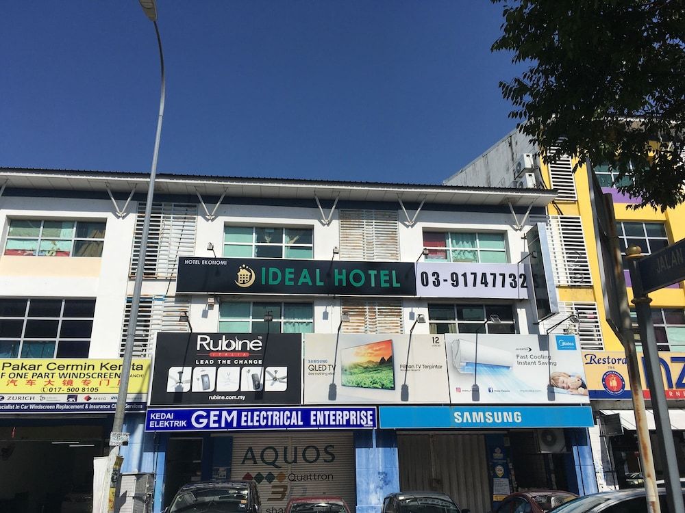 undefined Ideal Hotel Sri Permaisuri Cheras 6