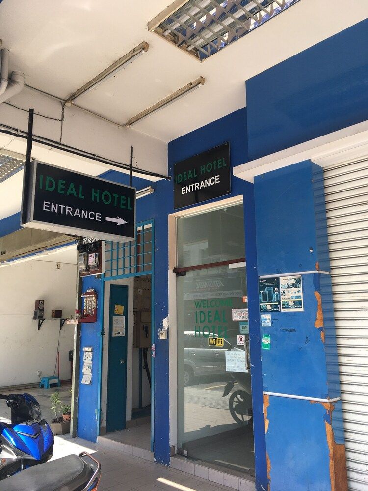 undefined Ideal Hotel Sri Permaisuri Cheras 7