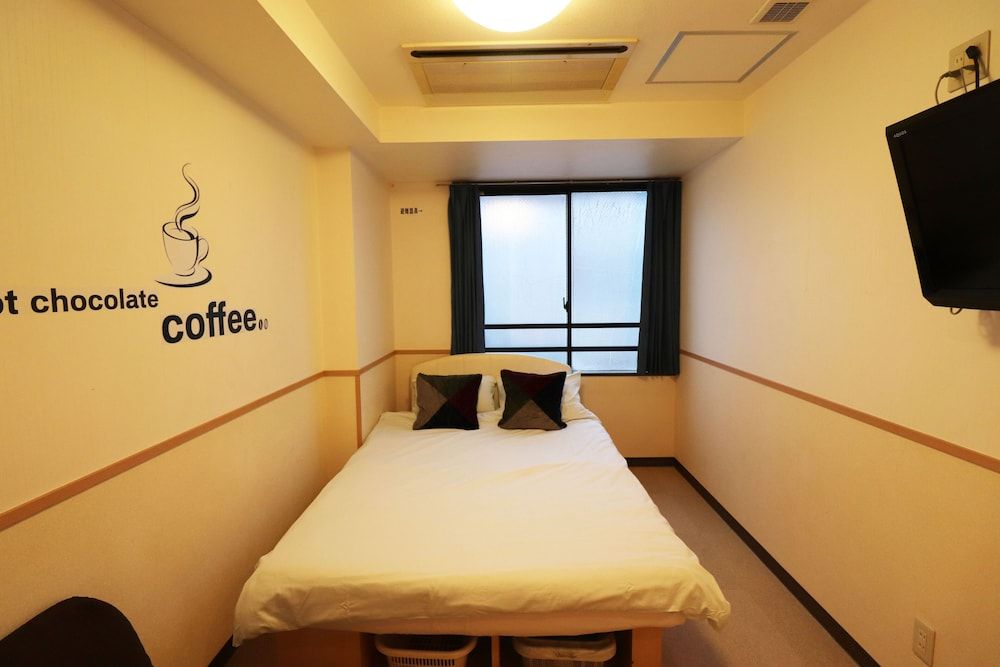 undefined Hotel Yuyukan 7