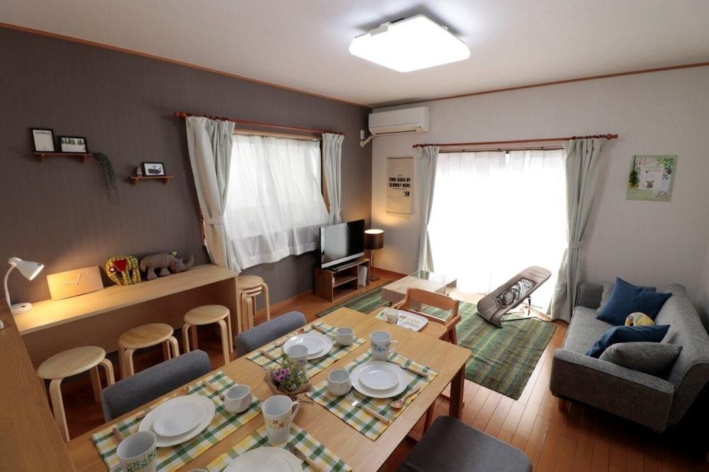 undefined Comfy Home Koiwa 10