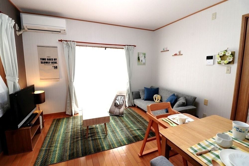 undefined Comfy Home Koiwa 9