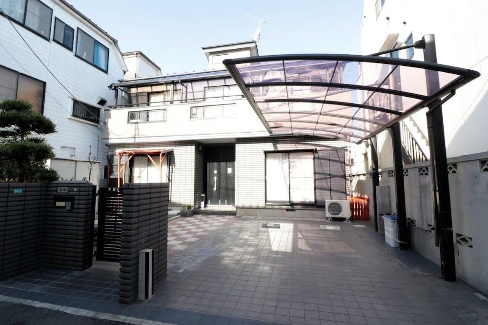 undefined Comfy Home Koiwa 3