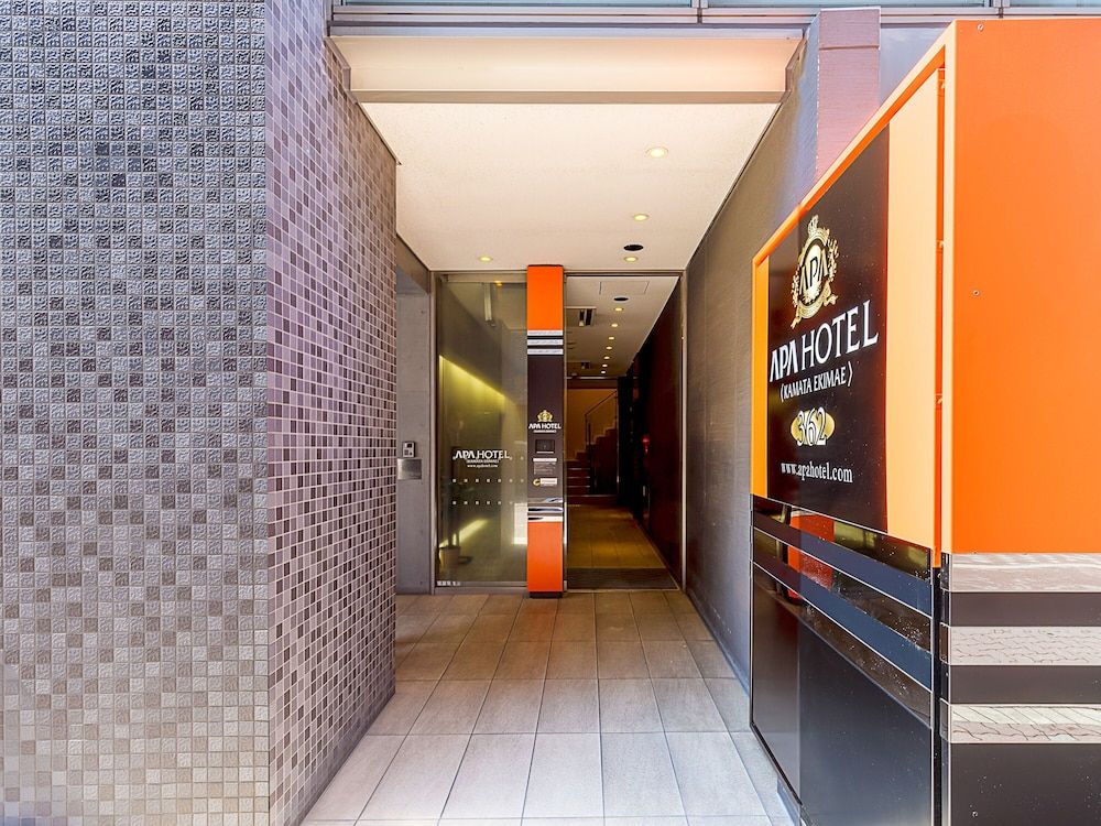 undefined APA Hotel Kamata Ekimae 6