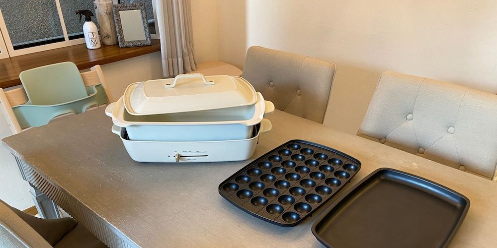 Gradia Koenji Private Vacation Home, Non Smoking 10