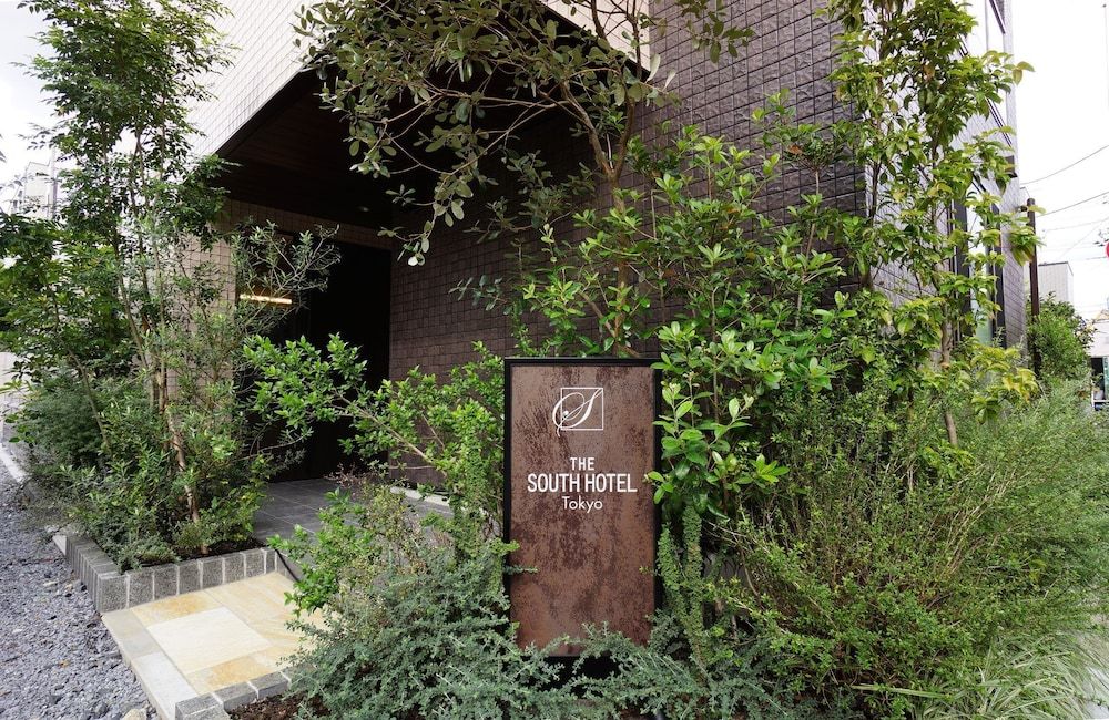 undefined The South Hotel Tokyo 6