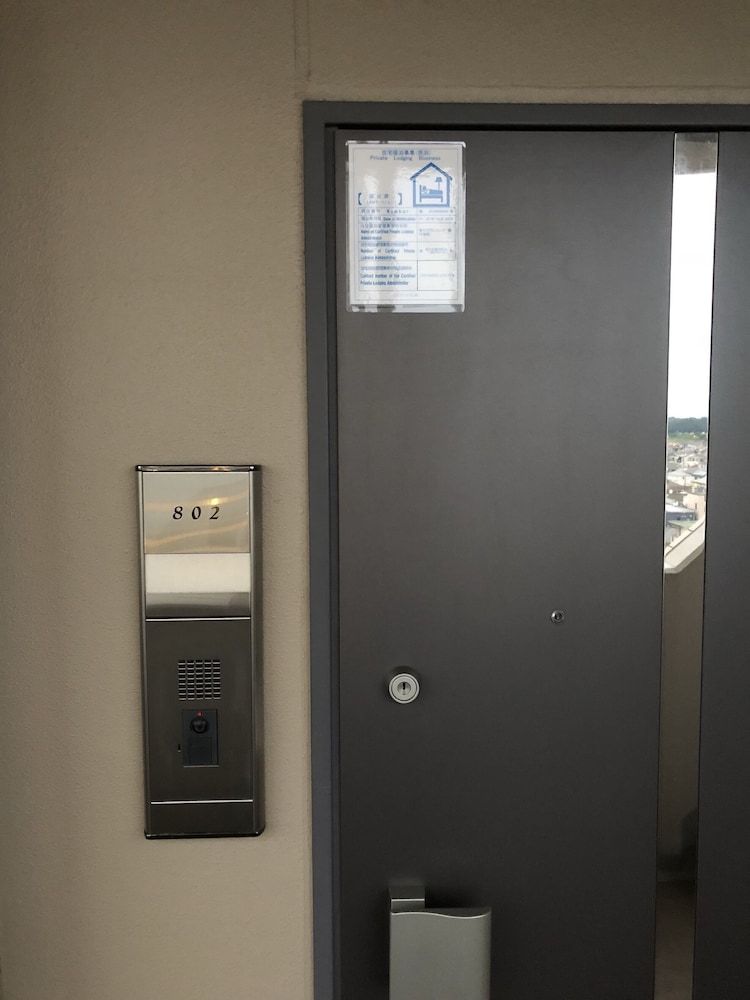 undefined La Chaleur Kita Koiwa 802