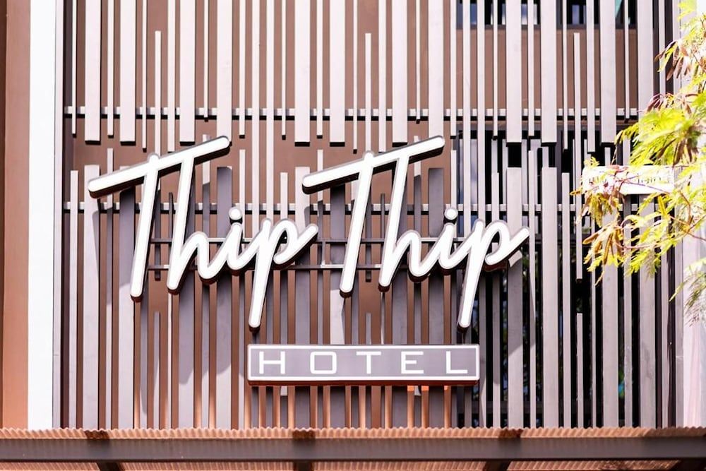 undefined Thip Thip Hotel 3