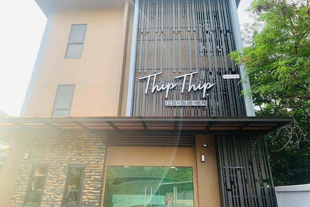 undefined Thip Thip Hotel 4
