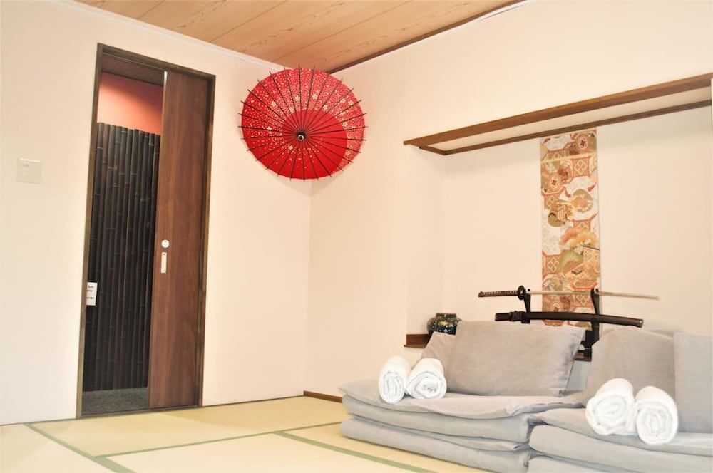 undefined Ninja House 2