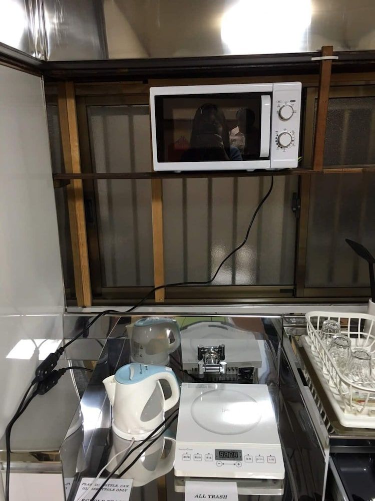 undefined Ninja House 7