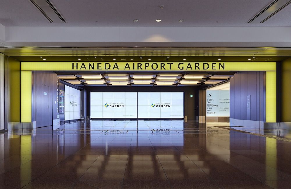 undefined Hotel Villa Fontaine Premier Haneda Airport 8