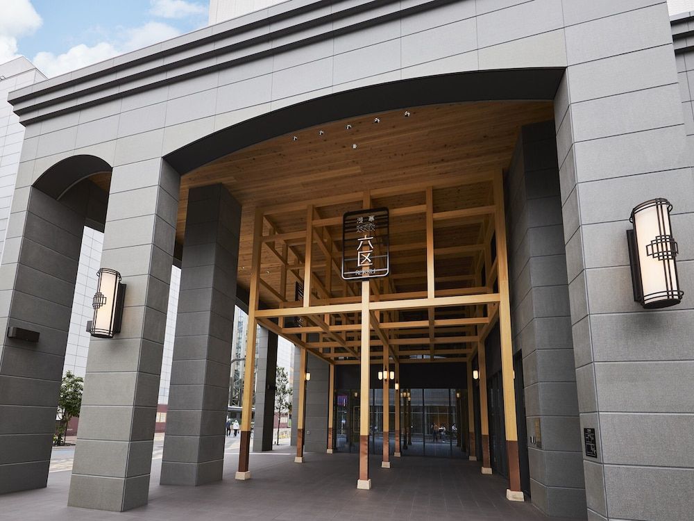 undefined Asakusa View Hotel Annex Rokku 6