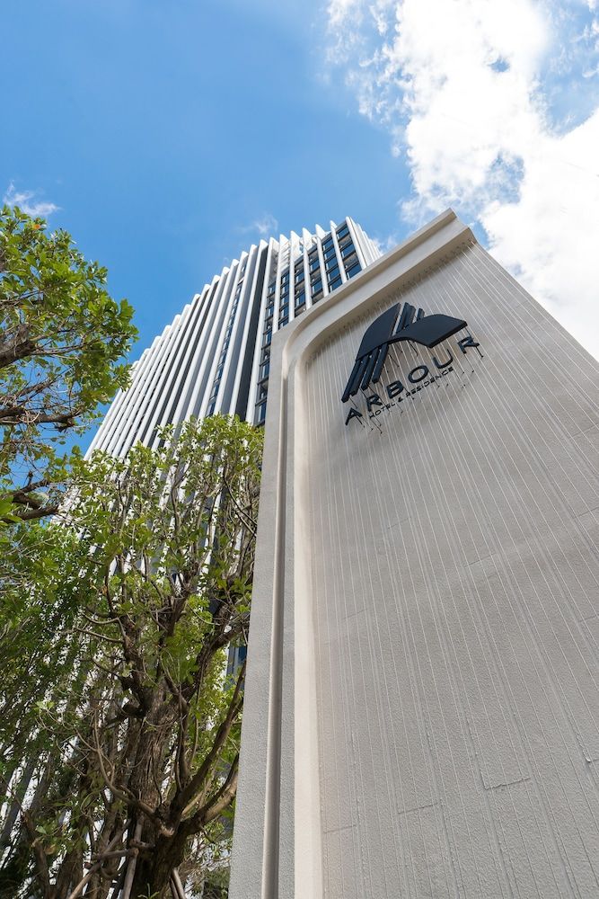 undefined Arbour Hotel And Residence Pattaya 2