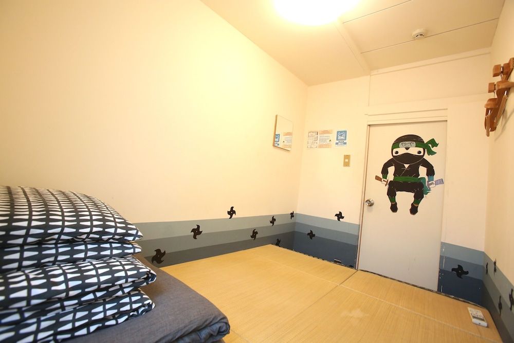 undefined Yadoya Guesthouse Green - Hostel 9