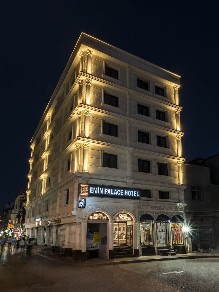 undefined Emin Palace 9