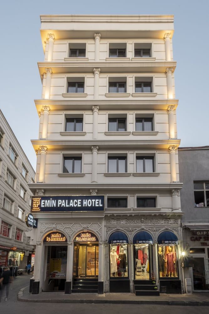 undefined Emin Palace 5