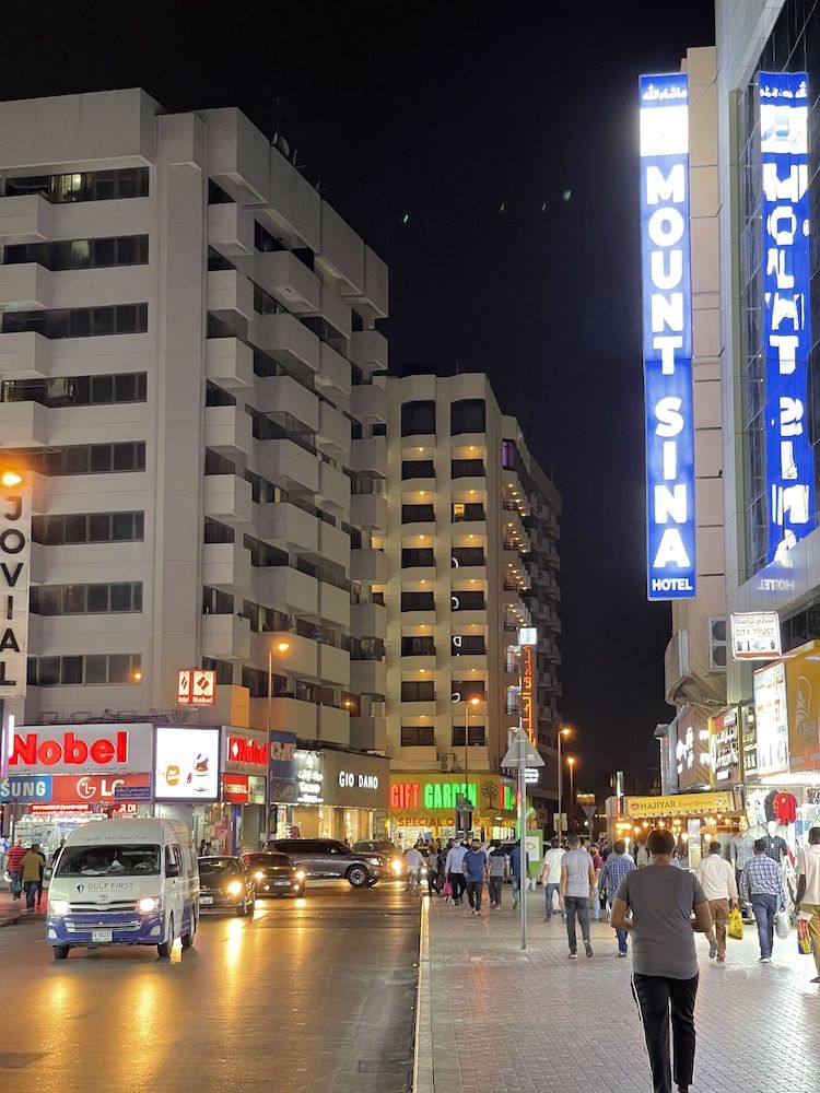 undefined MOUNT SINA HOTEL BY AURA 10