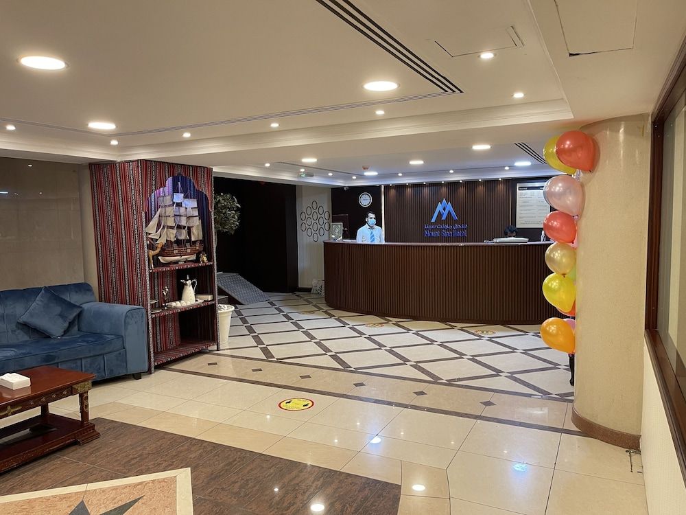 undefined MOUNT SINA HOTEL BY AURA