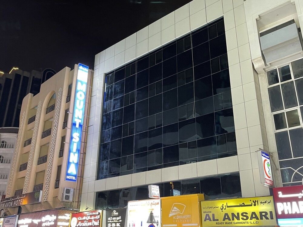 undefined MOUNT SINA HOTEL BY AURA 5