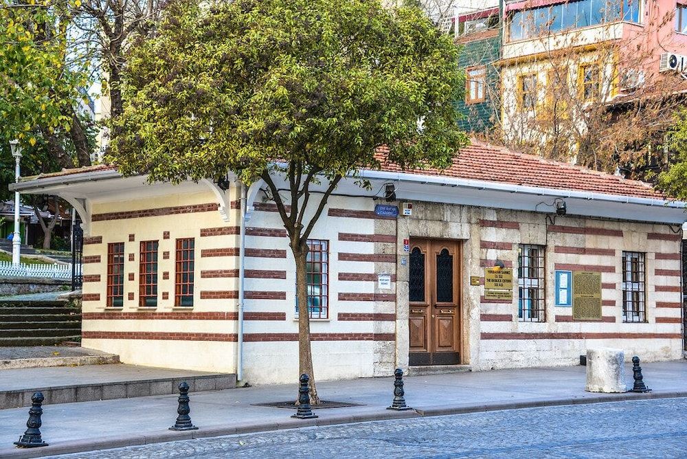 undefined Radisson Hotel President Old Town Istanbul 7