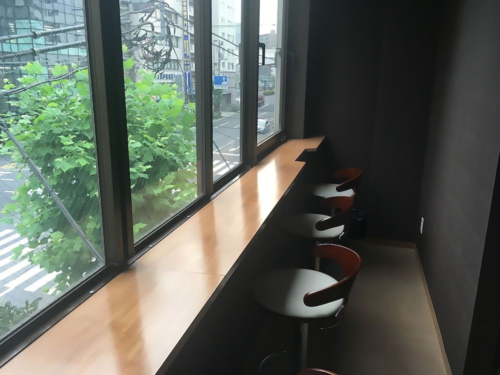 undefined commun ryogoku 5