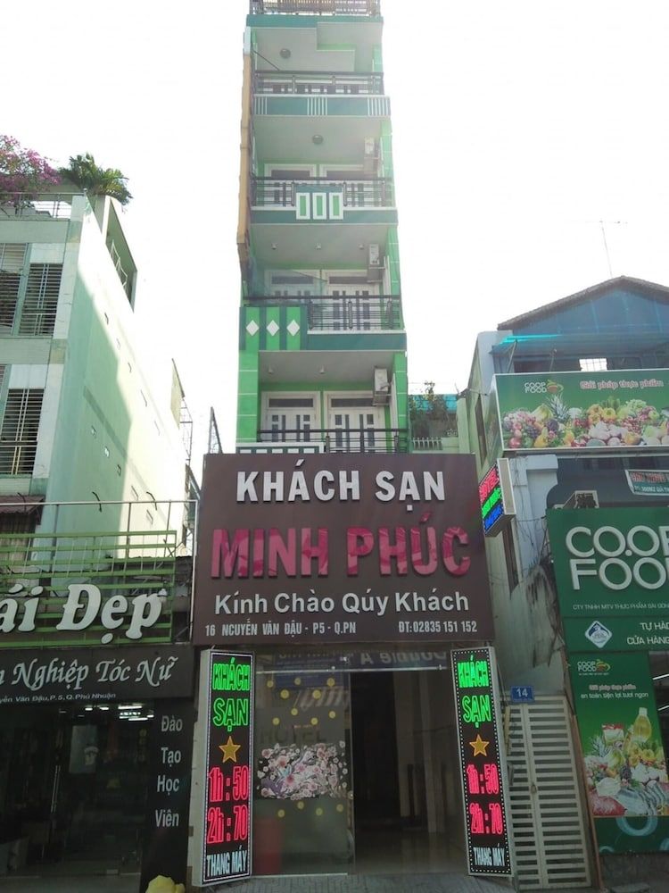 undefined Minh Phuc Hotel 4