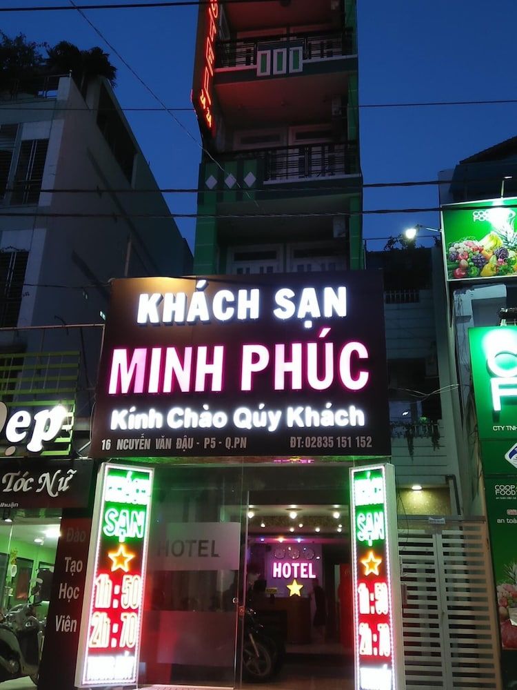 undefined Minh Phuc Hotel 5