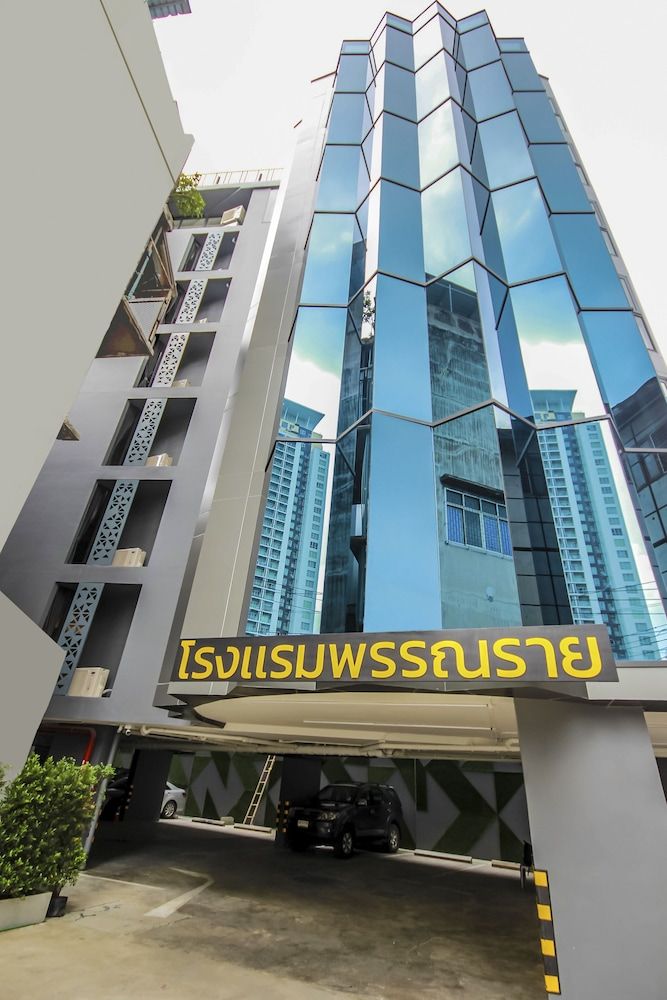 undefined Pannarai Hotel Bangkok (Rangnam) 6